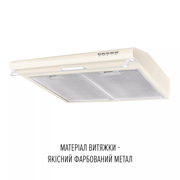 Вытяжка perfelli pl 6244 bg led - изображение 3