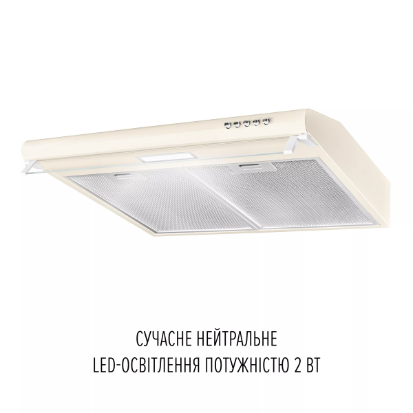 Вытяжка perfelli pl 6244 bg led - изображение 4