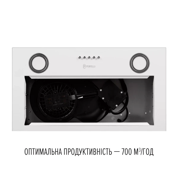 Вытяжка perfelli bi 5212 wh led - изображение 7