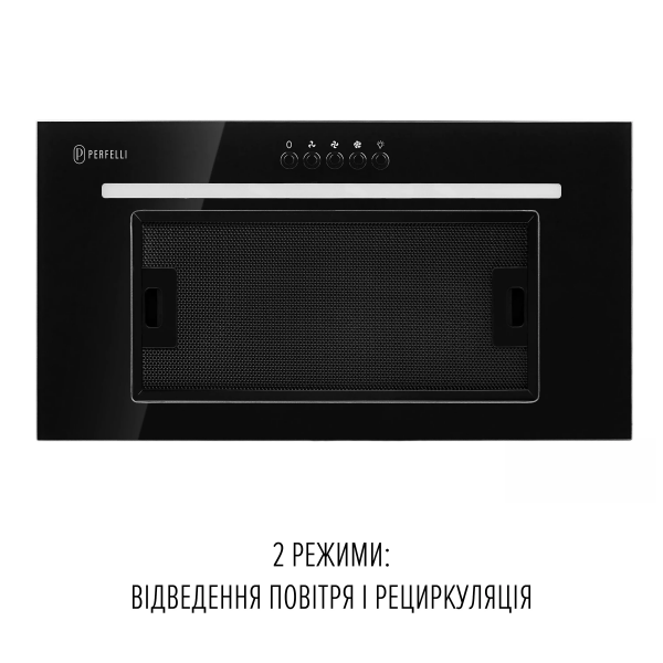 Вытяжка perfelli lia 5nm nero silenzio - изображение 4