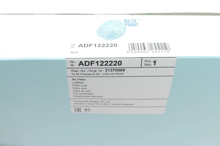 Повітряний фільтр BLUE PRINT ADF122220 Volvo XC90 31370089 - изображение 7
