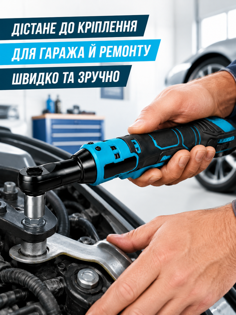 Акумуляторна кутова тріскачка-гайковерт 48V синя з АКБ, квадратом 3/8", реверсом і LED-підсвічуванням (49676015) - зображення 4