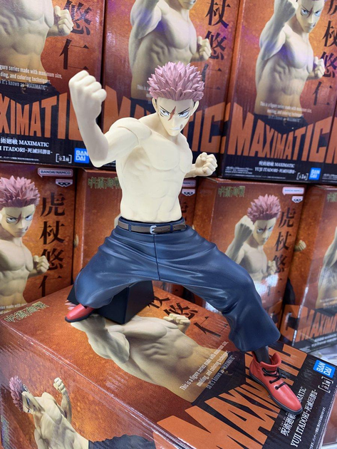 Аниме фигурка Banpresto Юдзи Итадори Yuji Itadori Maximatic Jujutsu Kaisen 20 см - Фото 2 Аниме фигурка Banpresto Юдзи Итадори Yuji Itadori Maximatic Jujutsu Kaisen 20 см - изображение 2
