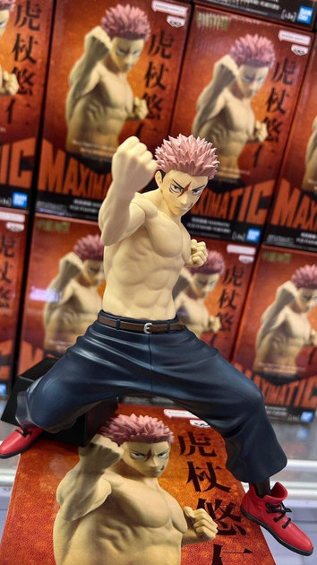 Аниме фигурка Banpresto Юдзи Итадори Yuji Itadori Maximatic Jujutsu Kaisen 20 см - Фото 5 Аниме фигурка Banpresto Юдзи Итадори Yuji Itadori Maximatic Jujutsu Kaisen 20 см - изображение 5
