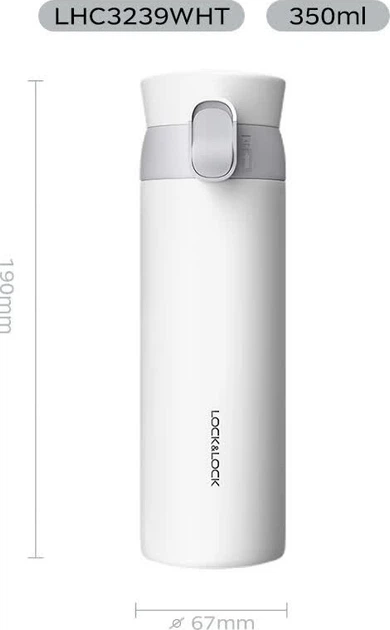 Термокухоль LOCK&LOCK Aspiration Bounce 350 мл White - Фото 2 Термокухоль LOCK&LOCK Aspiration Bounce 350 мл White - зображення 2