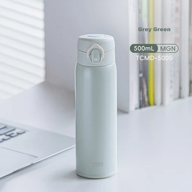 Термокружка THERMOS TCMD-500S с силиконовым основанием 500 мл Green - изображение 4
