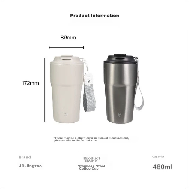 Термокружка Jingdong Jingzao JD Original 480 мл Milky White - изображение 11