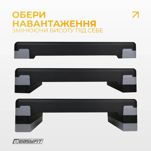 Степ-платформа ProDobro пластик 78х29 см черная - изображение 4