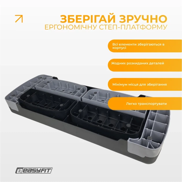 Степ-платформа ProDobro пластик 78х29 см черная - изображение 6