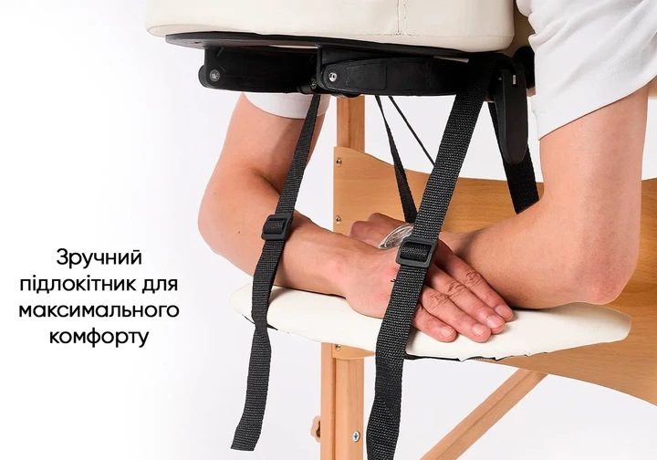 Массажный стол ProDobro PU кожа 214х70 см Бежевый - изображение 4