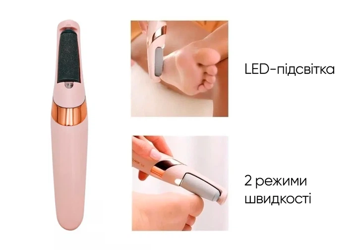 Электрическая пемза ProDobro ABS 90 г Розовая - изображение 4