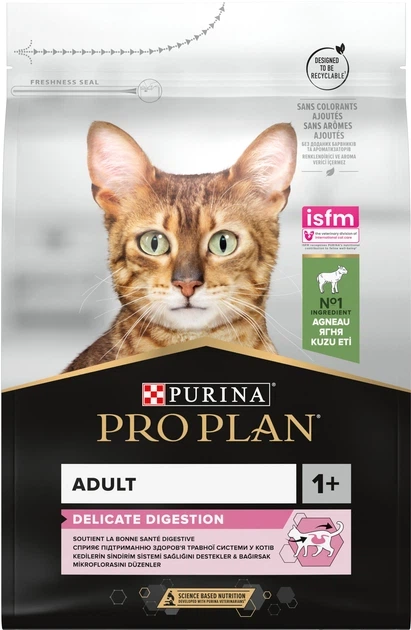 Сухий корм для котів з чутливим травленням Purina Pro Plan Adult Delicate Digestion з ягням 1.5 кг - Фото 1 Сухий корм для котів з чутливим травленням Purina Pro Plan Adult Delicate Digestion з ягням 1.5 кг - изображение 1