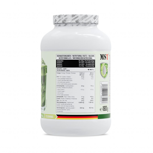Яичный протеин MST nutrition egg white protein матча-латте 1800 грамм - изображение 2