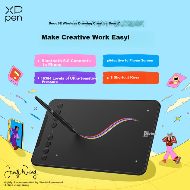 Цифровой графический планшет XP-Pen Deco SE для мобильных устройств и ПК, профессиональная доска для письма от руки, электронная доска для онлайн-уроков рисования. - изображение 4
