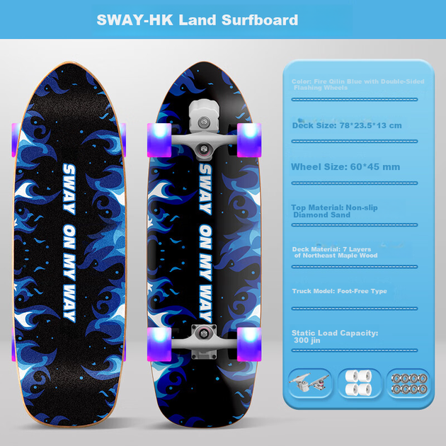 Професійний скейтборд SWAY Land Surfing, чотириколісний, для дорослих, типу «риб'я дошка», без відштовхування, для міських поїздок, для дітей, які починають, для серфінгу на шосе. - Фото 8 Професійний скейтборд SWAY Land Surfing, чотириколісний, для дорослих, типу «риб'я дошка», без відштовхування, для міських поїздок, для дітей, які починають, для серфінгу на шосе. - зображення 8