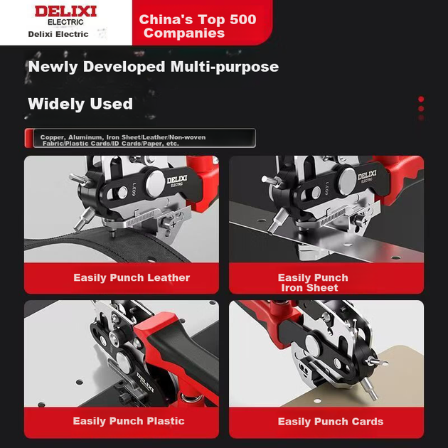 Дирокол DELIXI ELECTRIC для ременів круглий - зображення 6