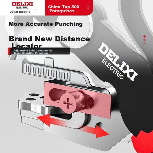 Дирокол DELIXI ELECTRIC для ременів круглий - зображення 8