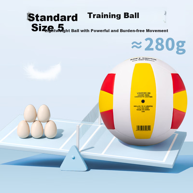Мяч волейбольный Star VB855C/34 размер 5 - изображение 8