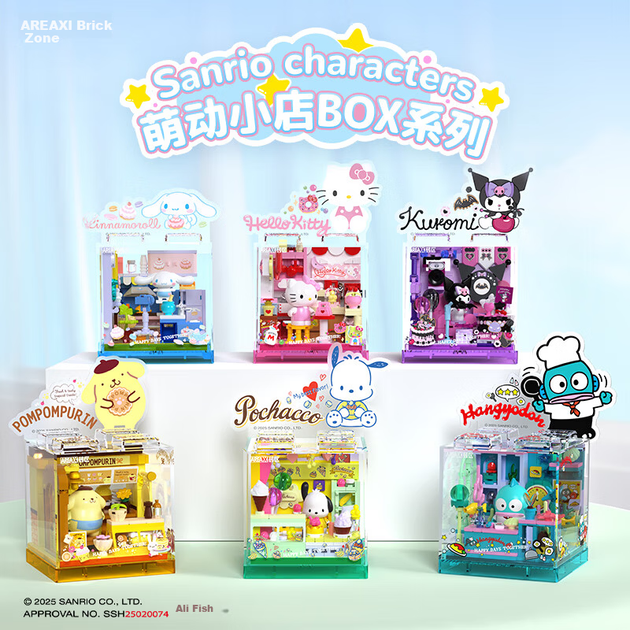 Конструктор AREA-X Sanrio Hello Kitty Dream Dessert House AB0070 - зображення 5
