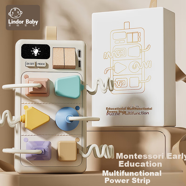 Розвиваюча дошка для розвитку інтелекту Lingdong Baby Children's Educational Simulation Power Strip Busy Board, призначена для дітей молодшого віку та в рамках методики Монтессорі. Відмінний подарунок на день народження! - зображення 5