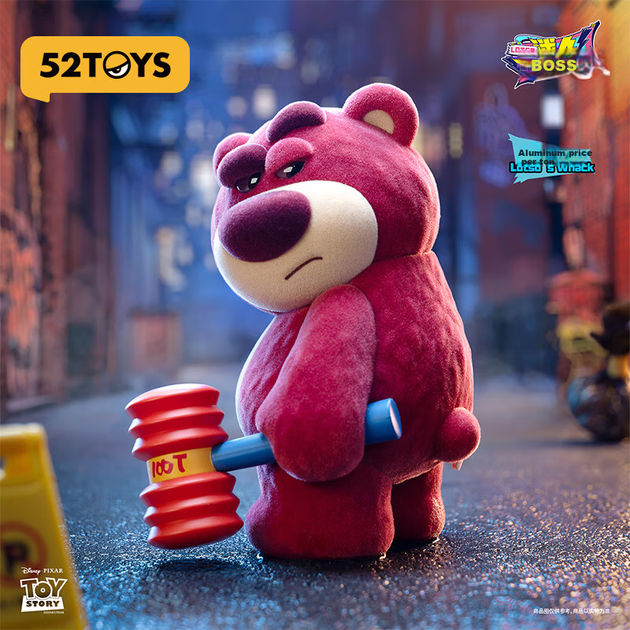 52TOYS Клубничный Медведь из «Истории игрушек», очаровательная фигурка Большого Босса в закрытой коробке - Фото 8 52TOYS Клубничный Медведь из «Истории игрушек», очаровательная фигурка Большого Босса в закрытой коробке - изображение 8