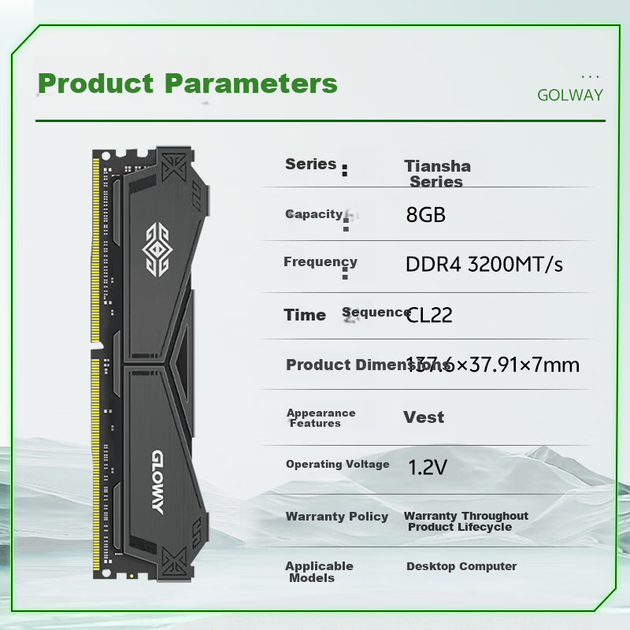 Оперативна пам'ять Gloway 8 ГБ DDR4 3200 для настільних комп'ютерів Tian Sha Heat Sink CL22 Gunmetal Gray, сумісна з Intel, AI, оновлення комп'ютера - изображение 7
