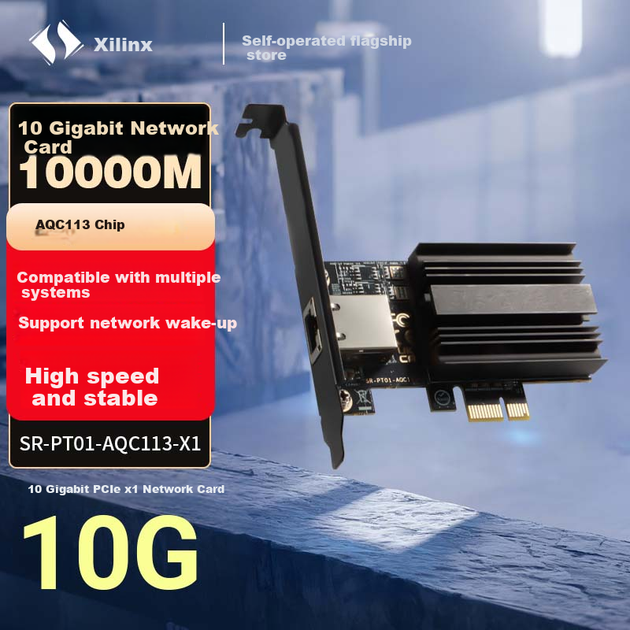 Xiliweishi 10G Gigabit Ethernet карта PCI-E дротова настільна комп'ютерна NAS-карта ігрова мережа Ethernet RJ45 порт високошвидкісна карта розширення AQC113-X1 - Фото 4 Xiliweishi 10G Gigabit Ethernet карта PCI-E дротова настільна комп'ютерна NAS-карта ігрова мережа Ethernet RJ45 порт високошвидкісна карта розширення AQC113-X1 - изображение 4