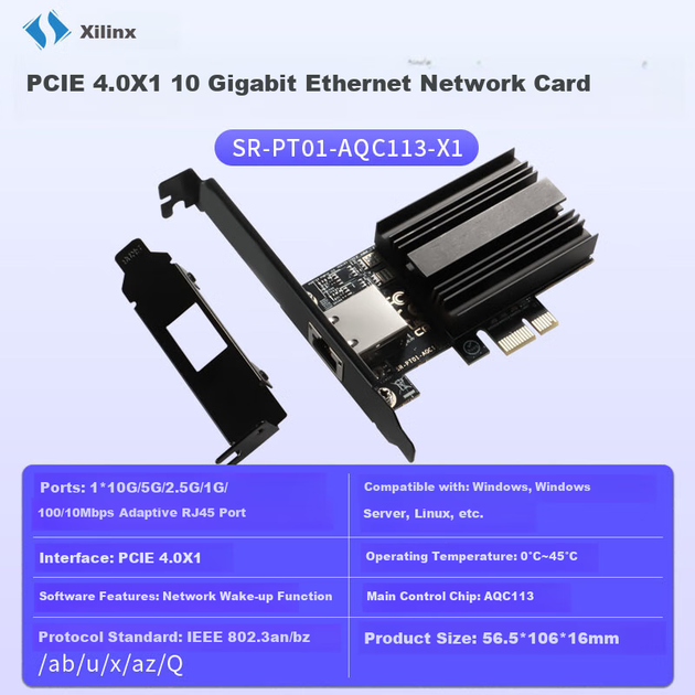 Xiliweishi 10G Gigabit Ethernet карта PCI-E дротова настільна комп'ютерна NAS-карта ігрова мережа Ethernet RJ45 порт високошвидкісна карта розширення AQC113-X1 - Фото 5 Xiliweishi 10G Gigabit Ethernet карта PCI-E дротова настільна комп'ютерна NAS-карта ігрова мережа Ethernet RJ45 порт високошвидкісна карта розширення AQC113-X1 - изображение 5