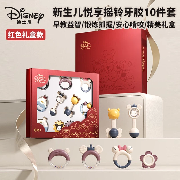 Набор погремушек Disney для новорожденных: прорезыватель и успокаивающая игрушка, 0-1 года - изображение 4