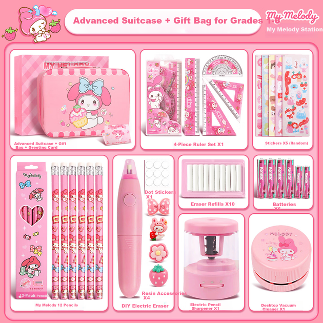 Набор канцелярских принадлежностей Starry Bubble Galaxy My Melody для девочек, подарок на день рождения (7-9-12 лет), подарок на День защиты детей. - изображение 5
