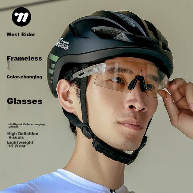 Велосипедні окуляри WestBiking, прозорі фотохромні анти-УФ-захисні окуляри для денного та нічного спорту на свіжому повітрі - зображення 11