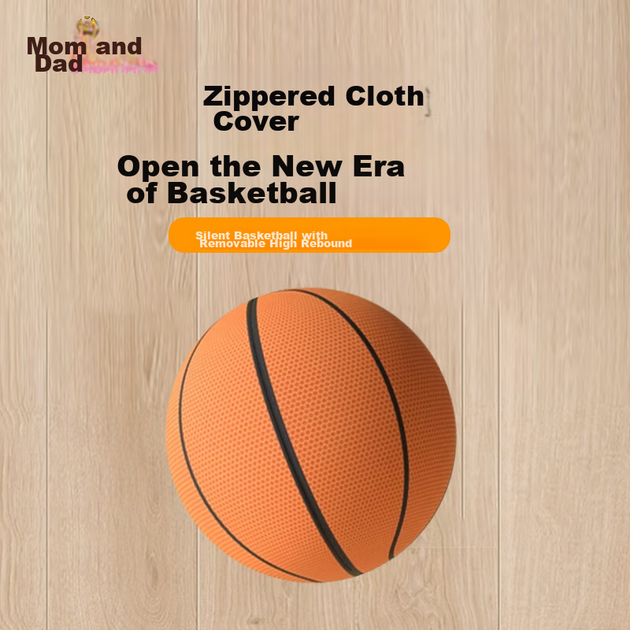 М'яч баскетбольний Babamama безшумний шкіряний, розмір 7, для дітей 3-6 років - зображення 5