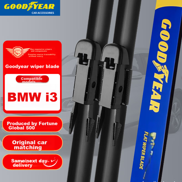 Склоочисники Goodyear, що підходять для автомобільних аксесуарів BMW I3, гумові деталі, оригінальні безкісткові щітки склоочисників I340L I335L - зображення 4