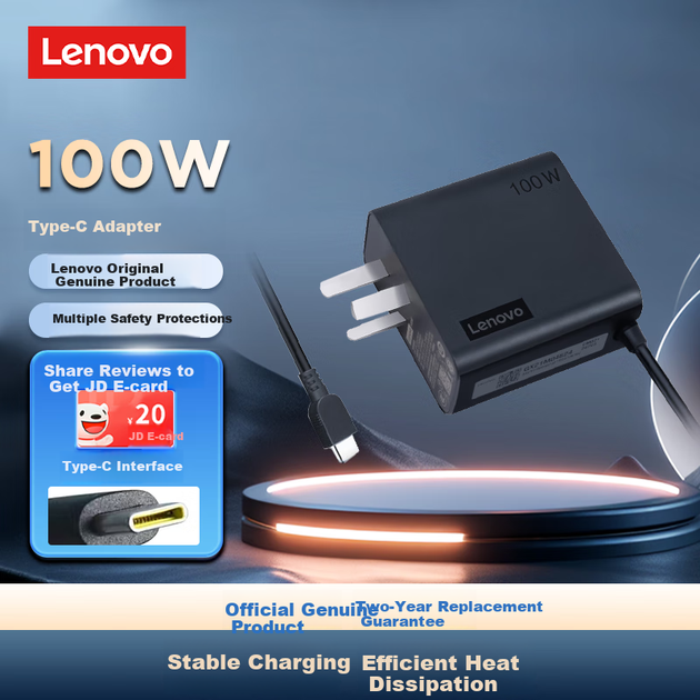 Зарядний пристрій Lenovo 100 Вт Type-C PD ThinkPad - Фото 4 Зарядний пристрій Lenovo 100 Вт Type-C PD ThinkPad - зображення 4