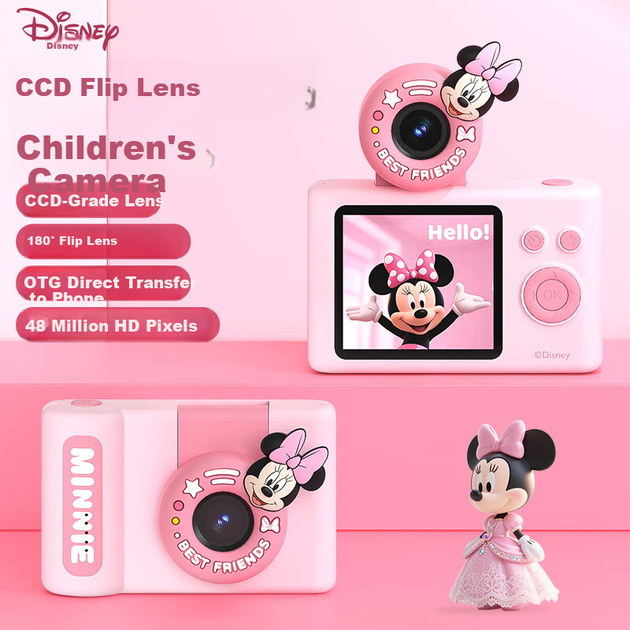 Камера цифрова CCD Disney Kids HD з двома об'єктивами дитяча подарункова C1 Мінні - зображення 4