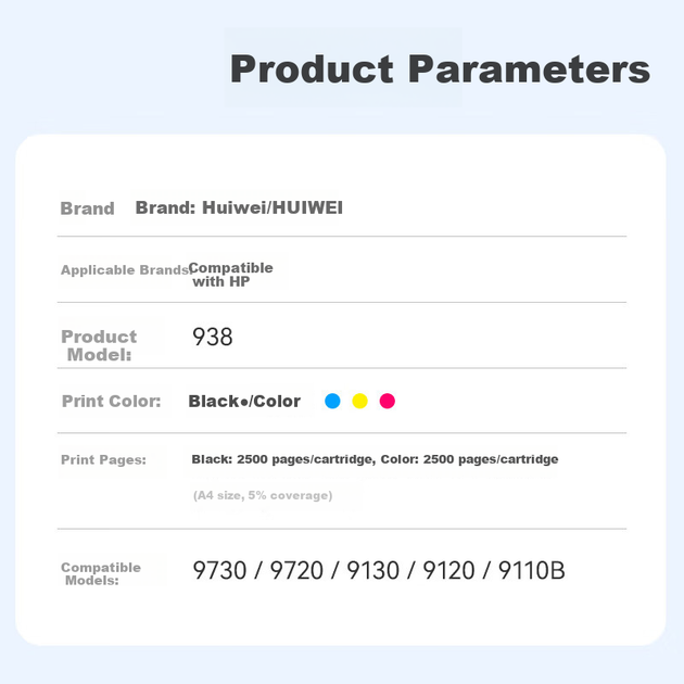 Чернильный картридж Huiwei 938, совместимый с принтерами HP 9720 9730 9120 9130 OfficeJet Pro 9110b 938XL, четырехцветный. - изображение 4