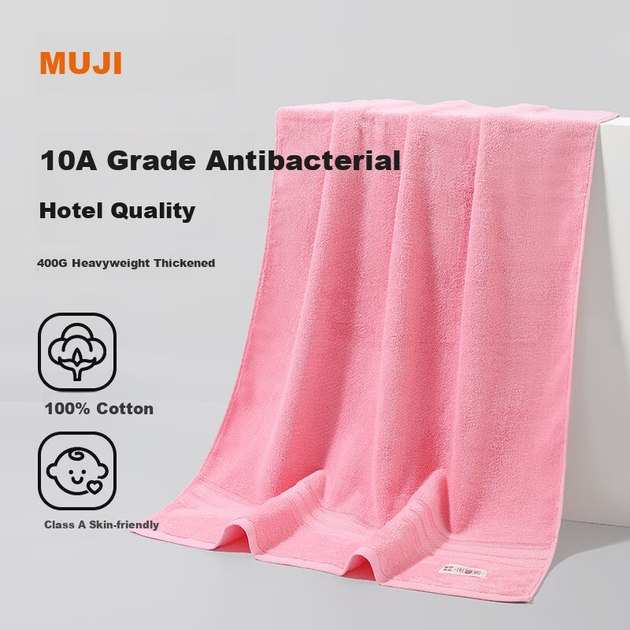 Полотенце для ванны MUJI, хлопок 100%, антибактериальное, большое - изображение 4
