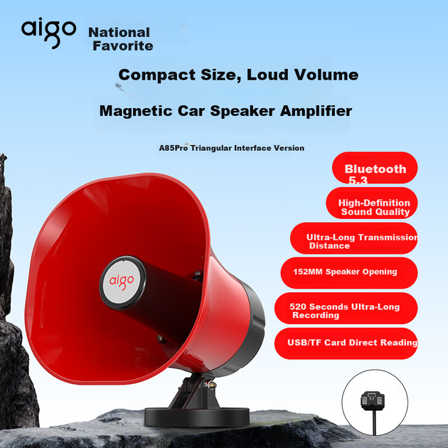 Динамик Aigo A85 Pro с усилителем Bluetooth для записи - изображение 4