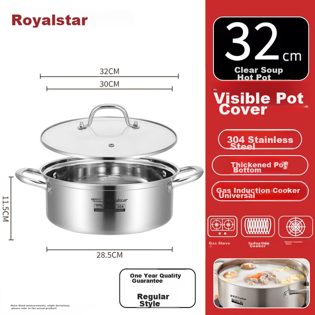 Кастрюля для супа Royalstar Hot Pot, нержавеющая сталь 304, 32 см - изображение 4