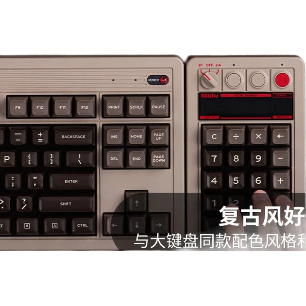 Цифрова клавіатура 8BitDo Retro18, компактна механічна клавіатура, ретро класична бездротова офісна трирежимна Bluetooth-дротова клавіатура для ПК з можливістю гарячої заміни - зображення 2