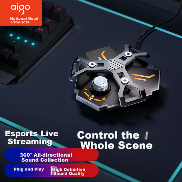 Микрофон Aigo K11 игровой USB конденсаторный - изображение 4