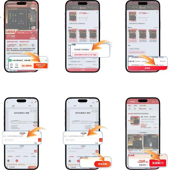 Ручка перьевая HERO подарочная деловая с ароматом чернил E221 - Фото 1 Ручка перьевая HERO подарочная деловая с ароматом чернил E221 - изображение 1
