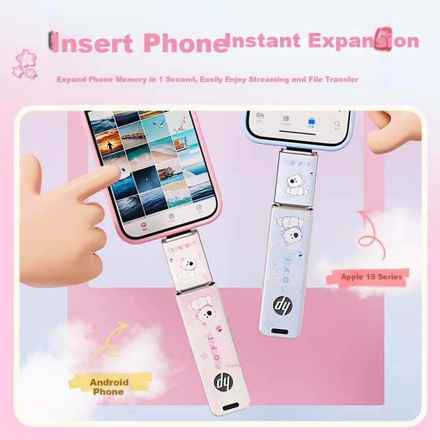 Флеш-накопичувач HP 128 ГБ USB 3.2 Металевий USB-накопичувач Cute Couple Student USB Drive Blue Highland Резервне копіювання даних USB-накопичувач Автомобільний офіс Високошвидкісний USB-накопичувач 230 МБ/с Читання та запис - Фото 9 Флеш-накопичувач HP 128 ГБ USB 3.2 Металевий USB-накопичувач Cute Couple Student USB Drive Blue Highland Резервне копіювання даних USB-накопичувач Автомобільний офіс Високошвидкісний USB-накопичувач 230 МБ/с Читання та запис - изображение 9