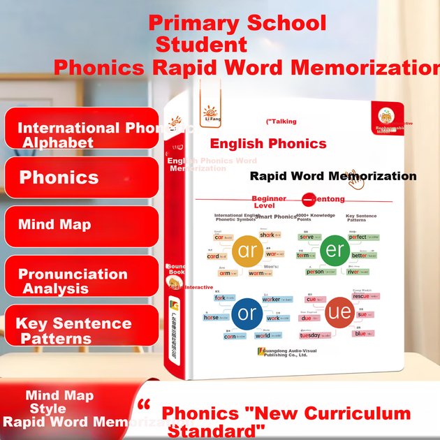 Учебник Lifang English Phonics Pronunciation Book для учеников начальной школы: инструмент для запоминания лексики. Синхронизированный учебник по произношению и фонетике для 3-6 классов. - изображение 5