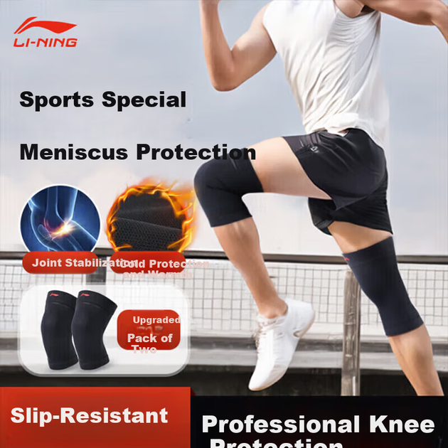 Бандаж LI-NING для колена летний тонкий для мениска/синовита, для мужчин/женщин - изображение 4