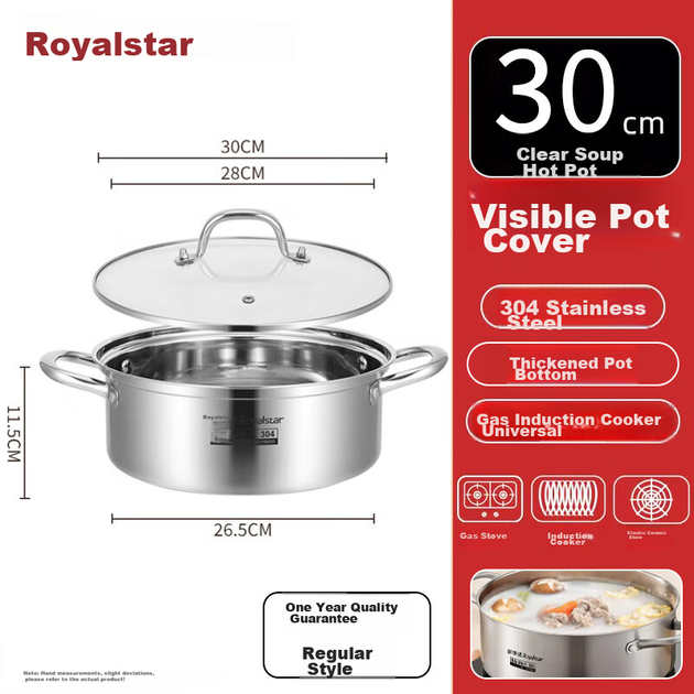 Кастрюля Royalstar Hot Pot из нержавеющей стали 304 для газовых/индукционных плит, 30см - изображение 3