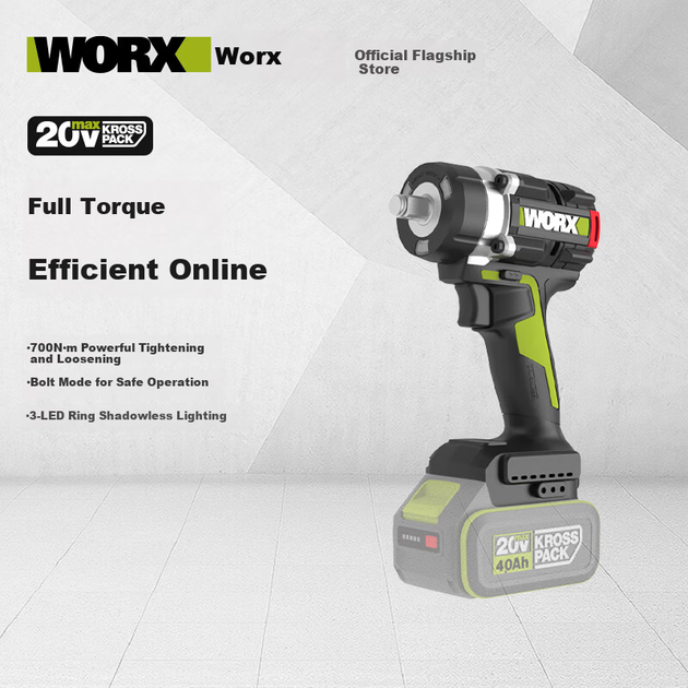 Безщітковий електричний гайковерт WORX 20V 700N WU270.9 (голий інструмент) Ударний гайковерт з високим крутним моментом для алюмінієвої опалубки, авторемонту, механічного обслуговування - изображение 4