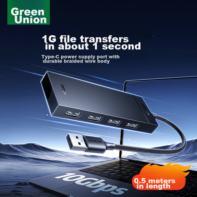 UGREEN USB 3.2 концентратор, адаптер-конвертер, розгалужувач, один-до-концентратора, док-станція розширення, багатопортовий подовжувач для ноутбука з незалежним джерелом живлення - Фото 4 UGREEN USB 3.2 концентратор, адаптер-конвертер, розгалужувач, один-до-концентратора, док-станція розширення, багатопортовий подовжувач для ноутбука з незалежним джерелом живлення - изображение 4