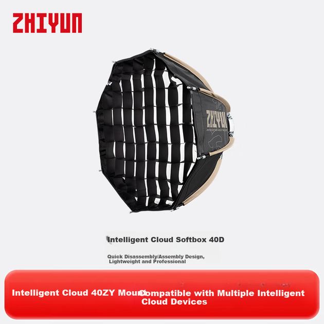 Аксесуар для заповнюючого світла Zhiyun, софтбокс Xiqi 40D, слот для карт ZY, сумісний з G60/X60/X60RGB/X100/X100RGB/CX50/CX50RGB/CX100 - зображення 4