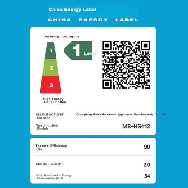Рисоварка Midea Pure Titanium, 4 л, антипригарна, MB-HS412 - зображення 9